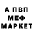 КЕТАМИН VHQ Bystander_