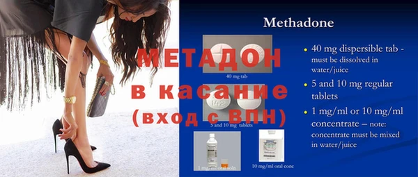 не бодяженный Аркадак