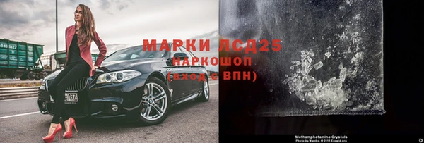 не бодяженный Аркадак