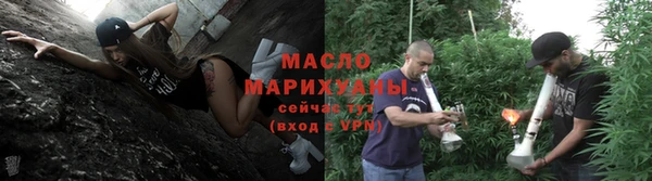 крисы Арсеньев