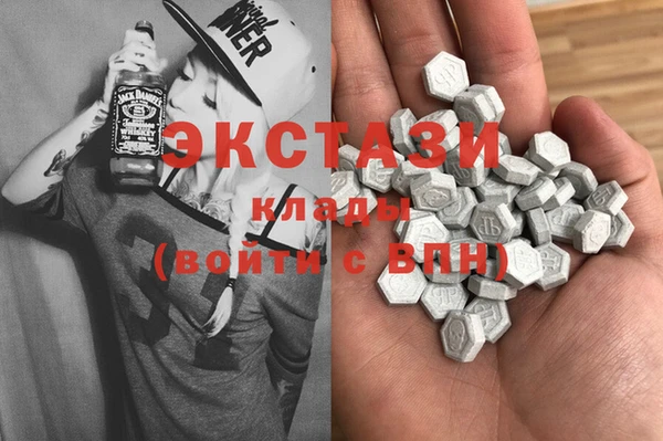 крисы Арсеньев