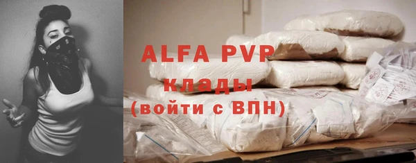 крисы Арсеньев