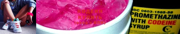 не бодяженный Аркадак