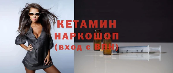 крисы Арсеньев