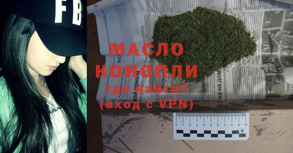 крисы Арсеньев
