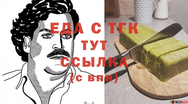 крисы Арсеньев