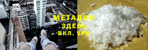 не бодяженный Аркадак