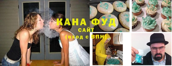 не бодяженный Аркадак