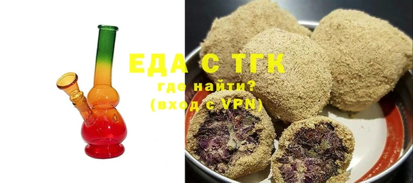 крисы Арсеньев