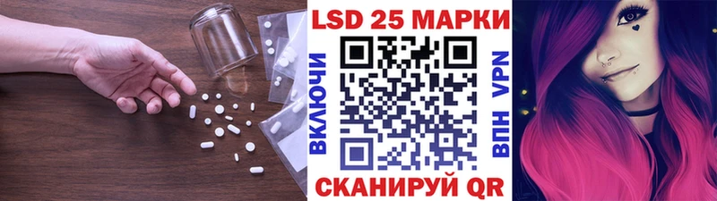 где продают наркотики  Пудож  МЕГА вход  Лсд 25 экстази кислота 