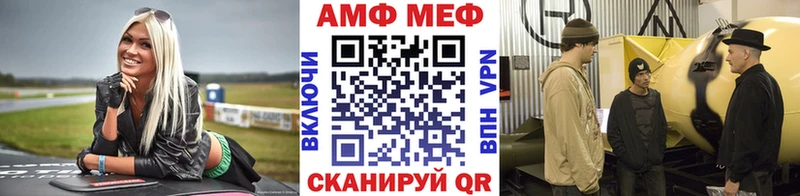 закладки Пудож Метамфетамин Декстрометамфетамин 99.9%