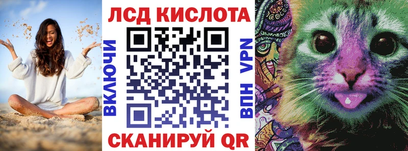 Марки NBOMe 1,8мг  как найти закладки  darknet наркотические препараты  Пудож 